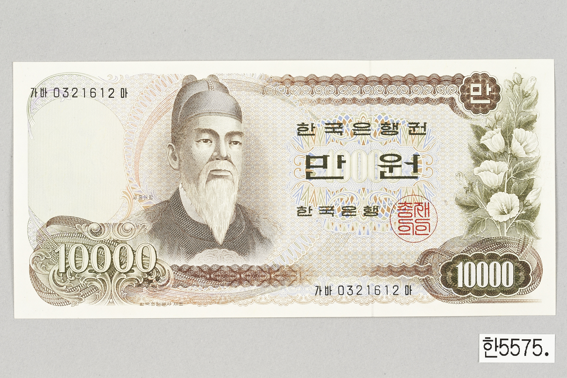 컬렉션 타이틀 이미지3